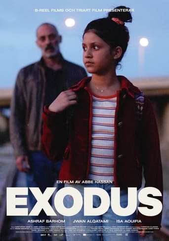 Exodus 2023 (خروج)