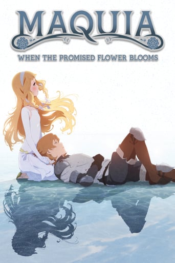 Maquia: When the Promised Flower Blooms 2018 (ماکیا: زمانی که گل موعود می‌شکفد)