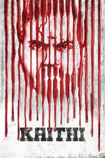 دانلود فیلم Kaithi 2019 (زندانی)