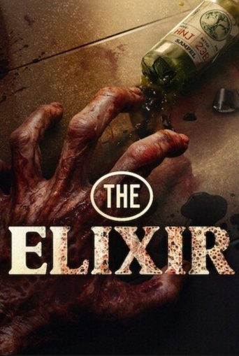 The Elixir 2025 (اکسیر)