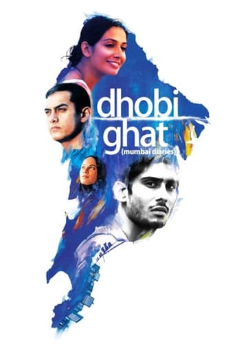 Mumbai Diaries 2010 (خاطرات بمبئی)