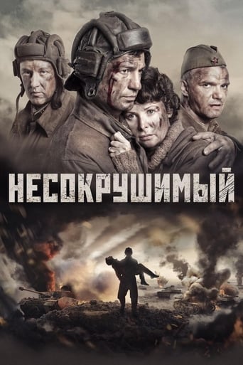 دانلود فیلم Tankers 2018 (تانک ها)