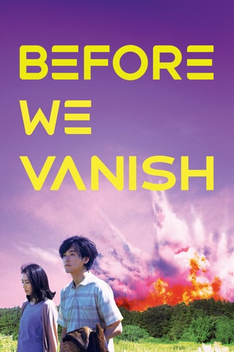 دانلود فیلم Before We Vanish 2017 (پیش از این که ناپدید شویم)