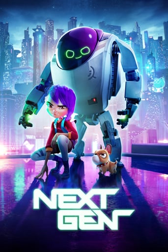 Next Gen 2018 (نسل بعدی)