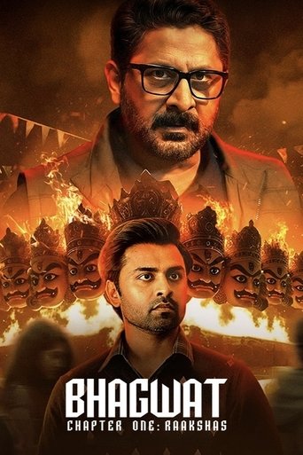 دانلود فیلم Bhagwat - Chapter One: Raakshas 2025