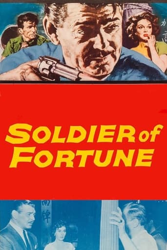 دانلود فیلم Soldier of Fortune 1955 (سرباز ثروت)
