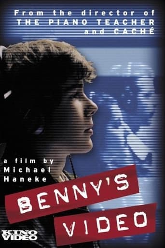Benny's Video 1992 (ویدئوی بنی)