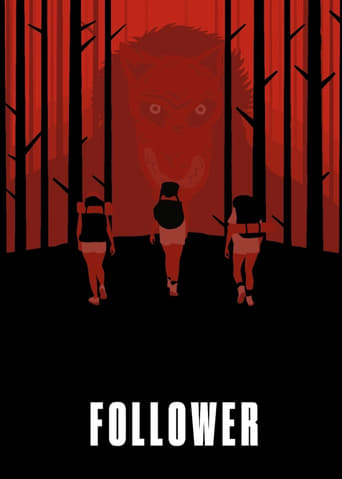 Follower 2022 (تعقیب کننده)