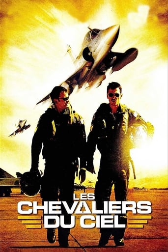 Sky Fighters 2005 (جنگجویان آسمان)