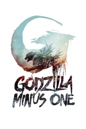 Godzilla Minus One 2023 (گودزیلا منهای یک)