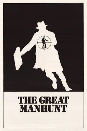 دانلود فیلم The Silent One 1973 (مرد ساکت)