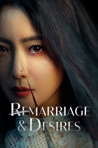 Remarriage & Desires 2022 (ازدواج مجدد و خواسته ها)