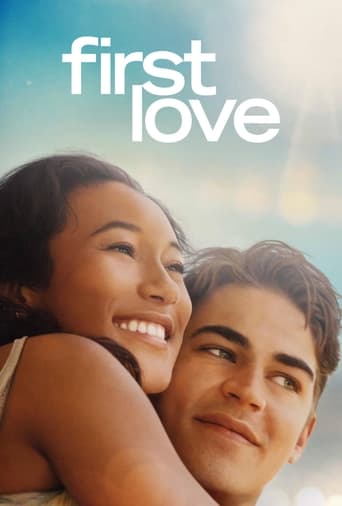 First Love 2022 (عشق اول)