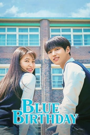 Blue Birthday 2021 (تولد آبی)