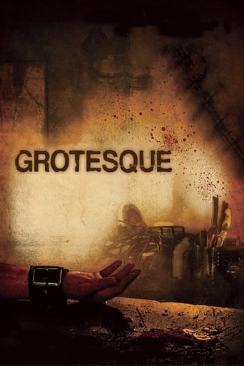 Grotesque 2009 (گروتسک)