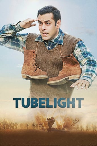 Tubelight 2017 (لامپ مهتابی)
