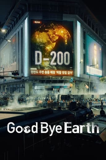 Goodbye Earth 2024 (خداحافظ زمین)