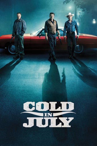 Cold in July 2014 (سرمای تابستان)