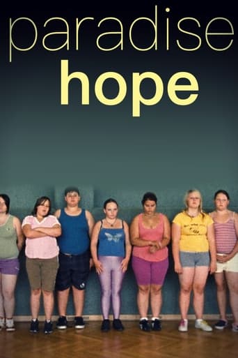 Paradise: Hope 2013 (بهشت: امید)