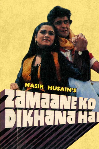 Zamaane ko Dikhana hai 1981