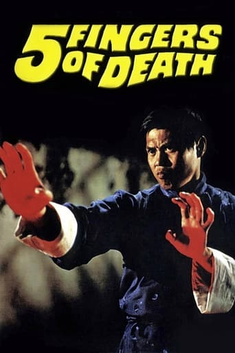دانلود فیلم Five Fingers of Death 1972 (پنجه های مرگبار)
