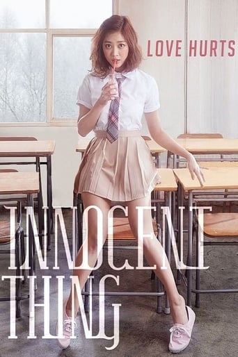 دانلود فیلم Innocent Thing 2014 (بیگناه)