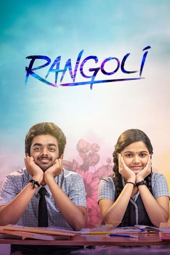 دانلود فیلم Rangoli 2023
