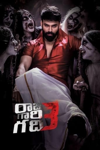Raju Gari Gadhi 3 2019