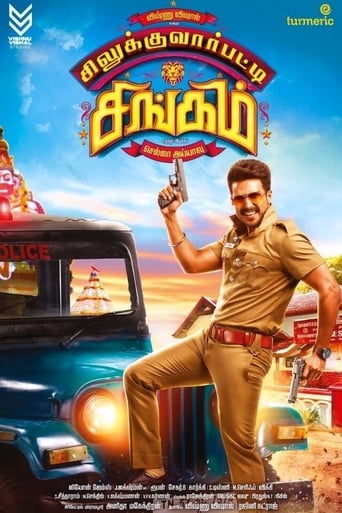 دانلود فیلم Silukkuvarupatti Singam 2018