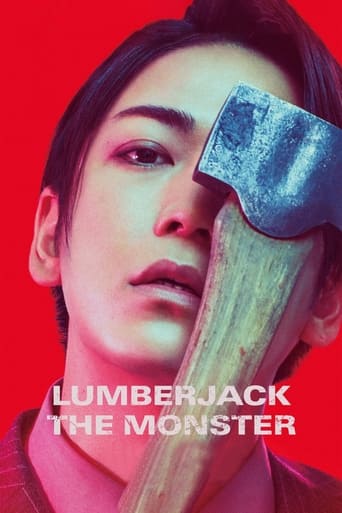 Lumberjack the Monster 2023 (هیولای چوب بر)