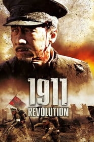 دانلود فیلم 1911 2011 (1911)