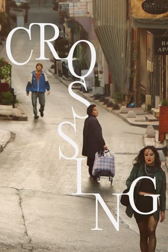 Crossing 2024 (عبور)