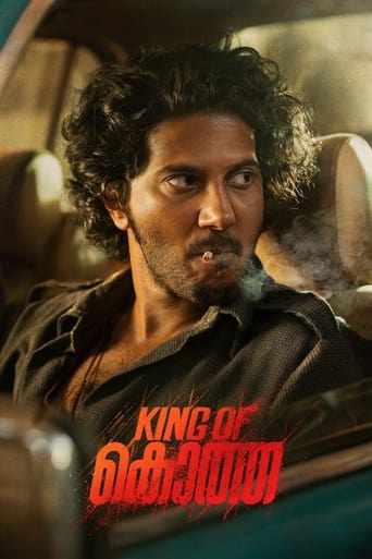 King of Kotha 2023 (پادشاه کوتا)