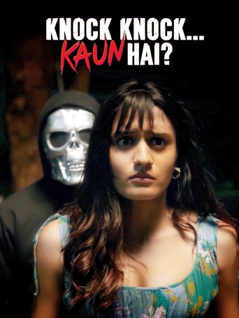 Knock Knock…Kaun Hai? 2025