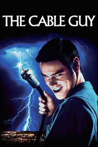 The Cable Guy 1996 (مرد کابلی)