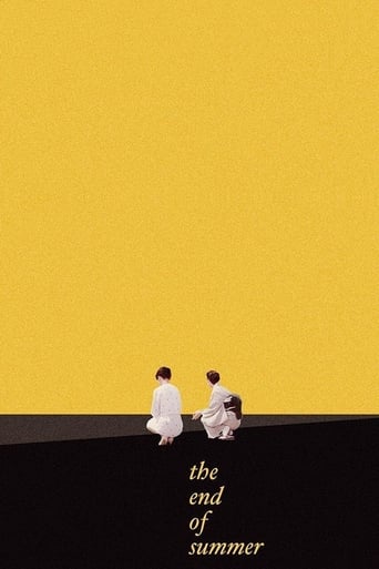 دانلود فیلم The End of Summer 1961 (پایان تابستان)