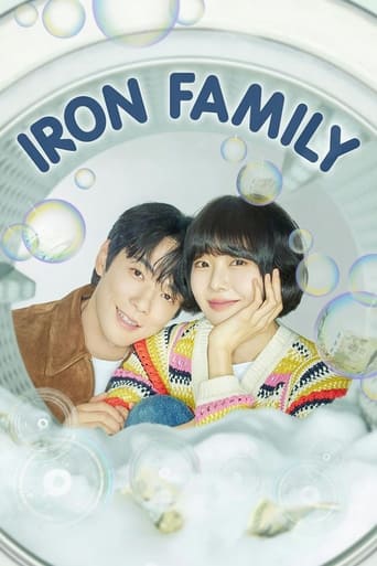 Iron Family 2024 (خانواده داریم)