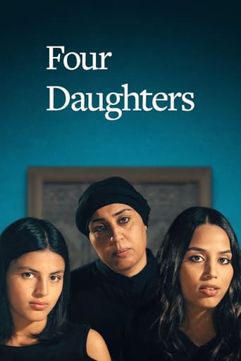 دانلود فیلم Four Daughters 2023 (چهار دختر)