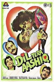 دانلود فیلم Dil Tera Aashiq 1993 (دل عاشق توست)