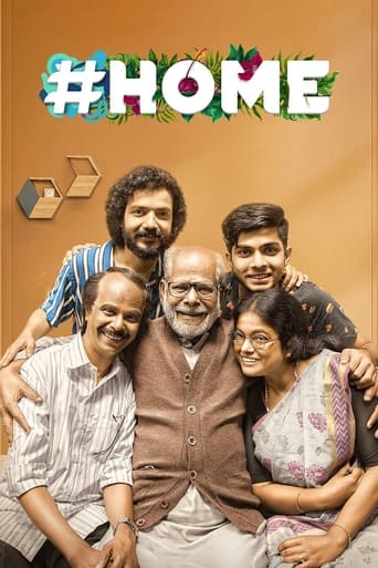 #Home 2021