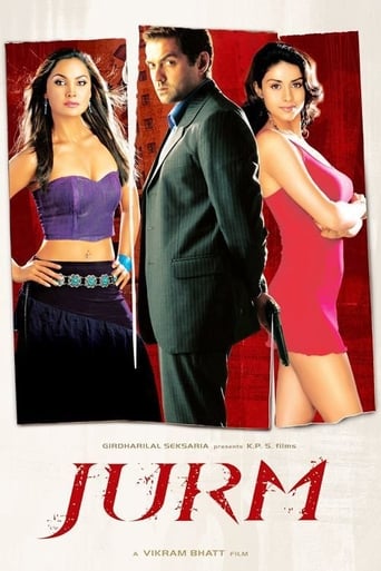 دانلود فیلم Jurm 2005 (جورم)