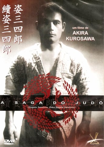Sanshiro Sugata Part Two 1945