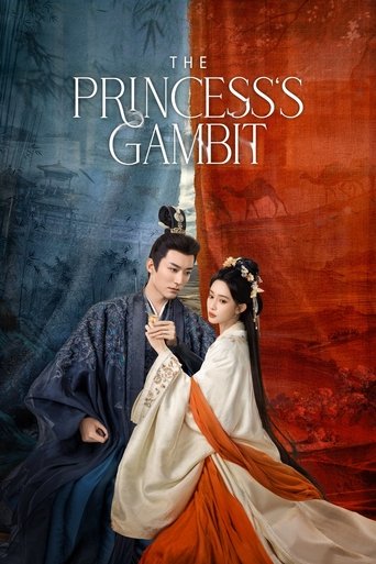 The Princess's Gambit 2025 (بازی شاهزاده)