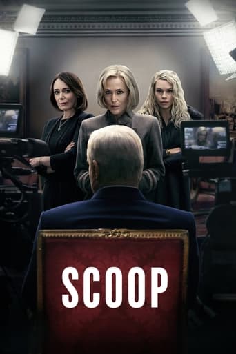 Scoop 2024 (اسکوپ)