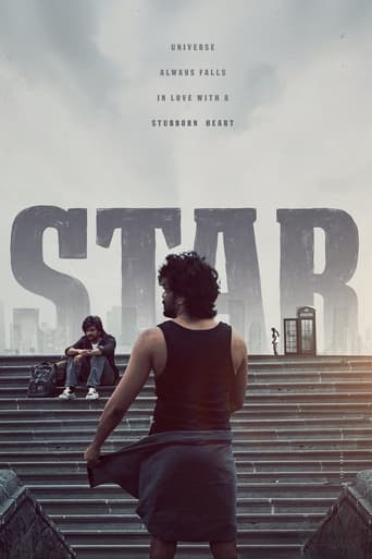 Star 2024 (ستاره)