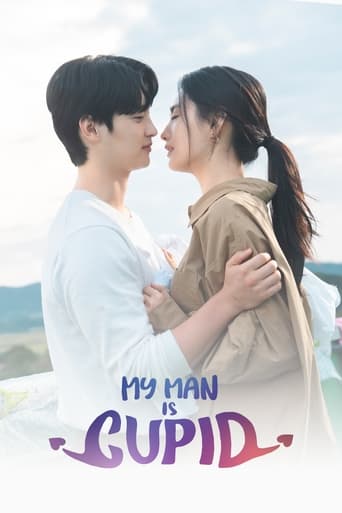 My Man Is Cupid 2023 (مرد من الهه ی عشقه)