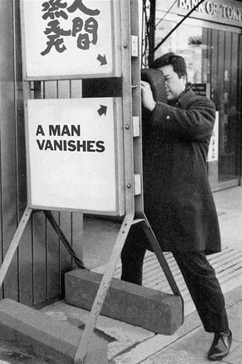 A Man Vanishes 1967
