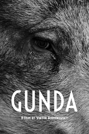 Gunda 2020