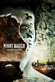 Night Watch 2004 (نگهبان شب)