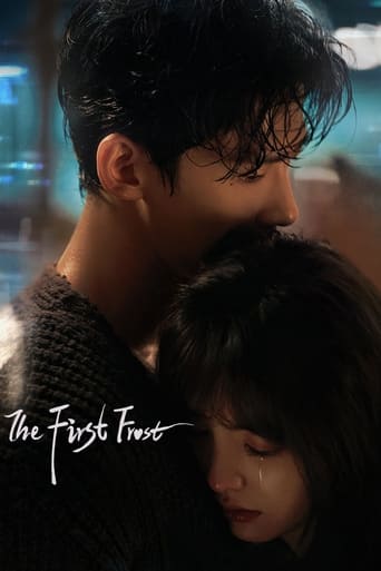 The First Frost 2025 (اولین یخبندانه)